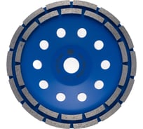 Чашка алмазная двухрядная для шлифования бетона и камня TORGWIN TW2-pro 180x22.2/8x5мм T1925397