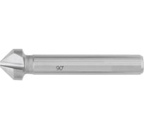 Зенковка CBN DIN335 C/90 HSSE 20.5 мм М10 GSR B04044205