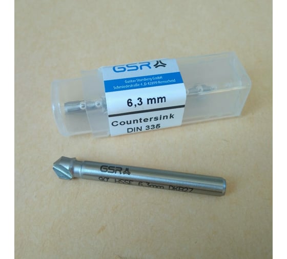 Зенковка CBN DIN335 C/90 HSSG 6.3 мм М3 GSR B04042063