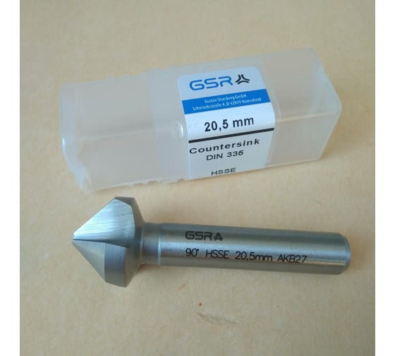 Зенковка CBN DIN335 C/90 HSSG 20.5 мм М10 GSR B04042205