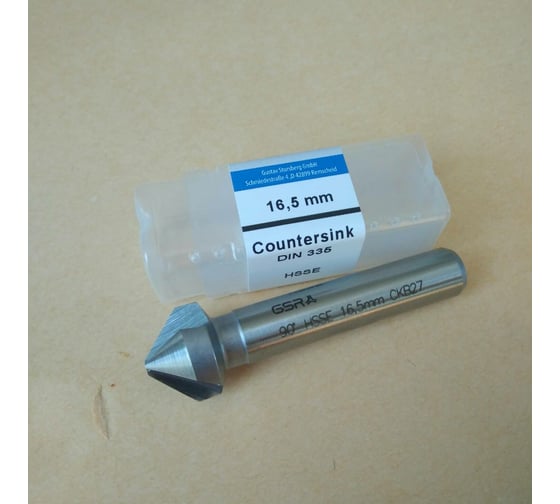Зенковка CBN DIN335 C/90 HSSG 16.5 мм М8 GSR B04042165