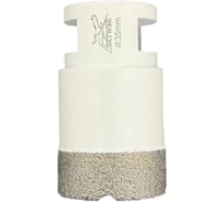 Коронка алмазная универсальная SKYWER 35 мм, М14, высота сегмента 15 мм SK-SAU35