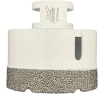 Коронка алмазная универсальная SKYWER 65 мм, М14, высота сегмента 15 мм SK-SAU65