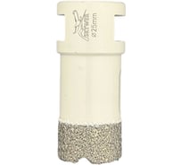 Коронка алмазная универсальная SKYWER 25 мм, М14, высота сегмента 15 мм SK-SAU25