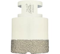 Коронка алмазная универсальная SKYWER 45 мм, М14, высота сегмента 15 мм SK-SAU45