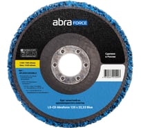 Круг зачистной из крупнопористого полотна Abraforce LS-CD 125x22.23 Blue AFLSCD12522BLU