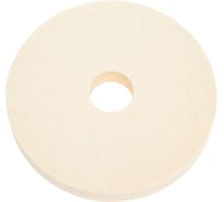 Круг полировальный 150x20х32 мм, войлок Orientcraft 501.05-3