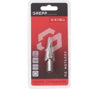 Сверло по металлу ступенчатое спиральное GREPP 9 ступеней,4-12 мм,6-ти гранн.хвост. /200/50 207-0002