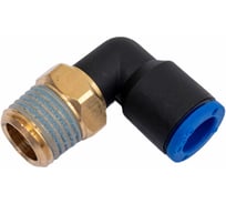 Фитинг L-образный 8 мм с наружной металлической резьбой R1/4" CDC Pneumatics PL 0802