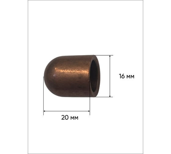 Электрод FINCH EN16/03 F16x20 без пятака (сфера), 5 шт 4631177980275