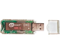 Интерфейс беспроводной OR-1 USB SONEL WAADAUSBOR1