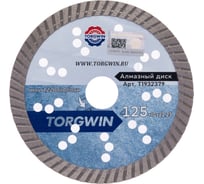Диск алмазный отрезной сплошной Турбо по стройматериалом TORGWIN 125x22.2/10x2.0мм Сold press Standard T1932379