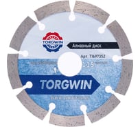 Диск алмазный отрезной сегмент по бетону и камню TORGWIN 115x22.2/10x2.0мм Сold Press Standard T1697352