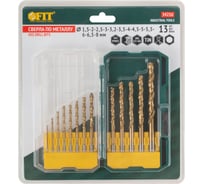 Набор сверл HSS по металлу, титановое покрытие, 13 шт.: 1.5-2-2.5-3-3.2-3.5-4-4.5-5-5.5-6-6.5-8 мм 34216