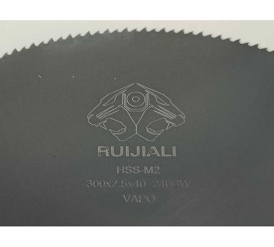 Отрезной пильный диск по металлу из быстрорежущей стали RUIJIALI HSS DMo5 M2 VAPO 300x2.5x40 240 BW 11412
