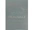 Отрезной пильный диск по металлу RUIJIALI HSS DMo5 M2 VAPO 225x2.0x32 200 BW 11411 3