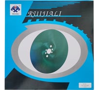 Отрезной пильный диск по металлу RUIJIALI HSS DMo5 M2 TiAlN 350x2.5x32 260 BW 11418