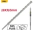 Бур по бетону SDS Plus Deli 18x310мм DH-Y18310 192956 2