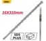 Бур по бетону SDS Plus 16x310мм DH-Y16310 DELI 192955 2