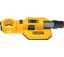 Система пылеудаления (пылесборник) DEWALT DWH050 Tough Rubber Seal DWH050-XJ