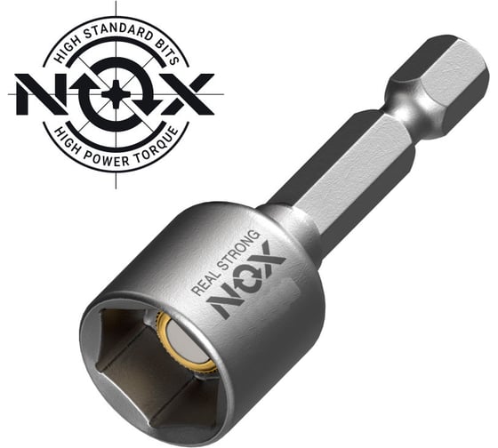 Ключ-насадка магнитная NOX 8x48мм ПВХ 20шт 550848-20