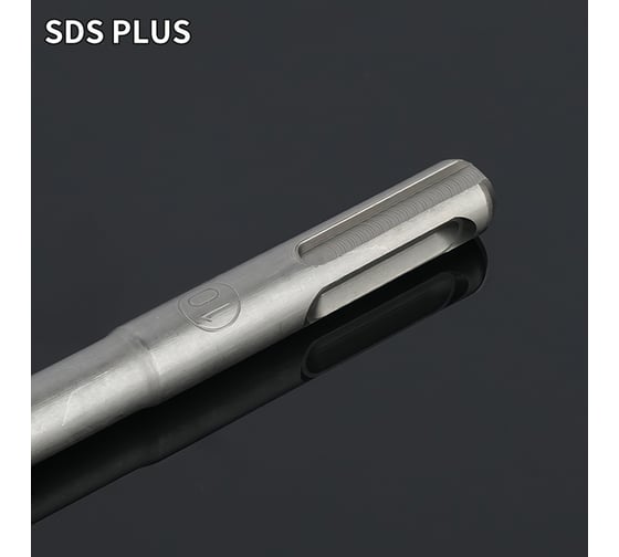 Бур по бетону SDS Plus Deli 10x310мм DH-Y10310 (наконечник карбид вольфрама YG8C) 192952