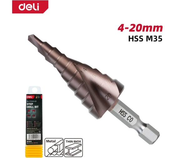 Сверло ступенчатое по металлу Deli 4-20мм DH-JTZ020-E3 (HSS M35, спиральная канавка, шестигранный хвостовик) 178405