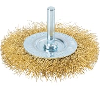 Щетка дисковая прямая для дрели Deli 75мм DH-GSS075-E4 латунированная, толщина проволоки 0.3мм, хвостовик 6мм, макс. 4500 об/мин 170552
