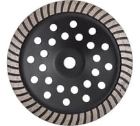 Чашка алмазная чашка Diamond Industrial 230х22.23 Turbo Concrete DIDCH230TS