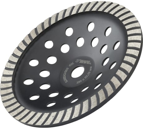 Чашка алмазная чашка Diamond Industrial 230х22.23 Turbo Concrete DIDCH230TS