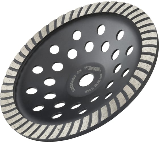 Чашка алмазная чашка Diamond Industrial 230х22.23 Turbo Concrete DIDCH230TS