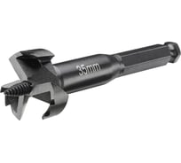 Сверло Форстнера по дереву DEWALT DT4578, 35x87x122 мм, 1 шт DT4578-QZ