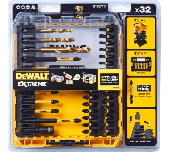 Набор бит, насадок и сверл в кейсе DEWALT DT70741T, FLEXTORQ 31 предмет DT70741T-QZ