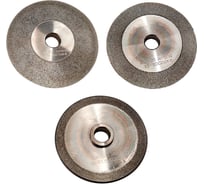 Набор шлифовальных кругов METALMASTER для MRM-14/20x6A (3 шт.) 23348