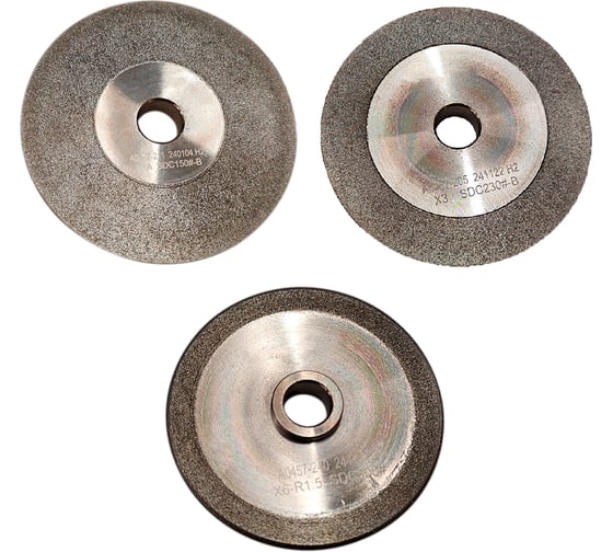 Набор шлифовальных кругов METALMASTER для MRM-14/20x6A (3 шт.) 23348