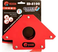 Магнит для сварки Edon ED-S100 16036