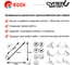Магнит для сварки Edon ED-S100 16036 2