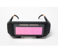 Очки сварщика Инсвартех ТХ-009 Хамелеон IST0498