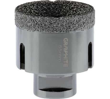 Коронка алмазная вакуумная пайка 55 мм, M14 GRAPHITE 55H313