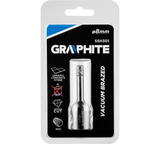 Коронка алмазная вакуумная пайка 8 мм, M14 GRAPHITE 55H301