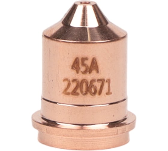 Сопло Nozzle 45A 5 шт PLAZWELD 220671