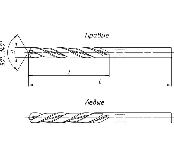 Сверло цельное 2300-3851 (3.8х22х55 мм; ВК8; ц/х; ГОСТ 17274-71) Beltools ri.154.165