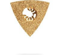 Полотно треугольное зачистное с твердосплавной крошкой Зубр CARBIDE ВК8 Р40, 80 мм, клей, краска, раствор, кирпич, пенобетон 15583-P40