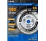 Диск пильный Diamond Industrial 160x20/16 мм Z56 AluCutter DIDA160Z56 2