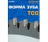 Диск пильный Diamond Industrial 160x20/16 мм Z56 AluCutter DIDA160Z56 5