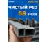 Диск пильный Diamond Industrial 160x20/16 мм Z56 AluCutter DIDA160Z56 8