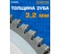 Диск пильный Diamond Industrial 355x25.4 мм Z120 AluCutter DIDA355Z120 6