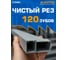 Диск пильный Diamond Industrial 355x25.4 мм Z120 AluCutter DIDA355Z120 8