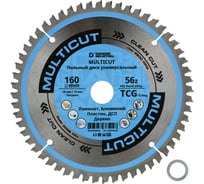 Диск пильный Diamond Industrial 160x20/16 мм Z56 MultiCut DIDM160Z56