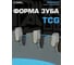 Диск пильный Diamond Industrial 160x20/16 мм Z56 MultiCut DIDM160Z56 5